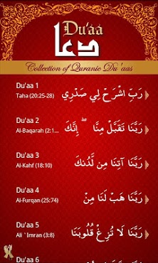 Quranic Duas Apk 1